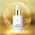 Custom 24K Gold Peptide Deep Moisturizing Care Anti-Aging Gesichtsserum